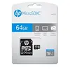 Image de HP mi210 - Carte mémoire flash (adaptateur microSDXC vers SD inclus(e)) - 64 Go - UHS-I U1 / Class10 - microSDXC UHS-I