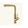 Image de Robinet douchette inox PVD doré ARCHIE
