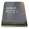 Image de Processeur Ryzen 7 5700X