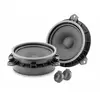 Image de Haut-parleurs Focal Inside Is Toy 165 Pour Toyota, Lexus & Subaru