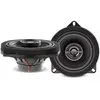 Image de Haut-parleurs Focal Inside Ic Bmw 100l