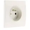 Image de - Prise 2P+T 16A encastrable Diwone
