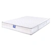 Image de Matelas Forum Visco, 24 cm STOCK LIMITE BELLE LITERIE 160 x 200 cm