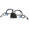 Image de Mini KVM 2 ports VGA/USB + Audio avec câbles intégrés