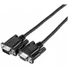 Image de Rallonge SVGA eco - 10m
