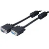 Image de Rallonge SVGA standard - 15M