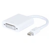 Image de Convertisseur Actif Mini Displayport 1.2 Vers dvi