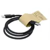 Image de exertis Connect - Câble HDMI - HDMI mâle pour HDMI mâle - 1 m - noir