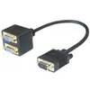 Image de Cable 1 vga /m Vers 2 vga /f - 30cm