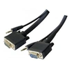 Image de Cordon Ecran Svga + Audio - 5 m