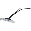 Image de Equerre Slot USB 3.0 2 Ports