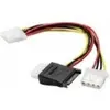 Image de Cordon alimentation en y : 1xsata vers 3xmolex - 15cm