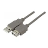 Image de exertis Connect - Rallonge de câble USB - USB (F) pour USB (M) - USB 2.0 - 60 cm