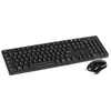 Image de - Ensemble clavier et souris - USB - AZERTY - Français - noir