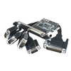 Image de Carte PCI-Express 1X - 4 ports série RS232 Std & Low Profile