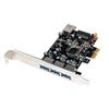Image de Carte contrôleur USB 3.0 PCI-Express 3 ports +1 int. +Low Profile