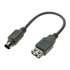 Image de exertis Connect - Adapteur pour souris - USB (F) pour PS/2 (M) - 20 cm - gris