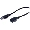 Image de exertis Connect - Rallonge de câble USB - USB type A (F) pour USB type A (M) - USB 3.0 - 50 cm - noir