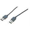 Image de generic - Câble USB - USB (M) pour USB (M) - USB 2.0 - 2 m - gris
