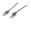 Image de generic - Câble USB - USB (M) pour USB (M) - USB 2.0 - 5 m - gris