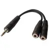 Image de Doubleur stéréo Jack 3.5 mm - 0,15 m