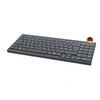 Image de Clavier pour console LCD - Allemand QWERTZ