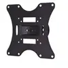 Image de Support Mural Pivotant Pour Ecran 23-42''