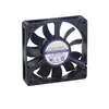 Image de exertis Connect - Ventilateur châssis - lubricated - 70 mm