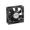 Image de Ventilateur 80x80x25 lubrifie a vie