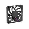 Image de Ventilateur 80x80x10 lubrifie a vie12vc