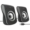 Image de APM Enceintes Filaires USB 2.0, Duo Haut-Parleurs PC Ordinateur, Son Clair et de Qualité, Autoalimentées Via Câble USB, Volume Réglable, Sortie 6W RMS, Format Compact, Gris, 571073 en occasion ou reconditionné