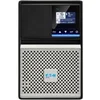 Image de 5P 850i - Gen 2 - onduleur - tour - CA 200/208/220/230/240 V - 680 watt - 850 VA - monophasé - 7 Ah - RS-232, USB - connecteurs de sortie : 6 - noir