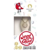 Image de Jeu d'ambiance Jungle Speed Jeux Olympiques Paris 2024 Eco Pack