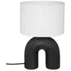 Image de Créateur d'intérieur - Lampe à Poser sur Pied "Eidel" 40cm Noir & Blanc