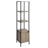 Image de Etagère 1 porte 2 niveaux Aliaj 5Five - Naturel
