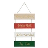 Image de Créateur d'intérieur - Pancarte de Noël "Joyeux Noël" 40cm Multicolore