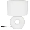 Image de Créateur d'intérieur - Lampe à Poser Ronde "Baru" 25cm Blanc Mat