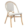 Image de Chaise H. 84 cm empilable non pliable interieur en rotin blanc