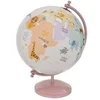 Image de - Globe Terrestre Enfant "Animaux" 28cm Rose
