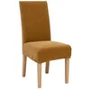 Image de Créateur d'intérieur - Housse de Chaise Chenille "Jana" 61cm Ocre