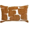 Image de Créateur d'intérieur - Housse de Coussin Chenille "Jeni" 30x50cm Caramel