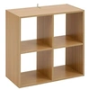 Image de Etagère 4 cases Mix Tasso