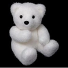 Image de Créateur d'intérieur - Statuette Déco Ours Assis Manteau 15cm Blanc
