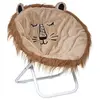 Image de Fauteuil pliant enfant Lion