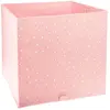 Image de Atmosphera Panier 83477