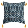Image de Housse de coussin Exotiq RV - 40 x 40 cm