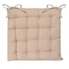 Image de Galette de chaise matelassée 38 x 38 cm - Beige