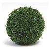 Image de Boule de buis artificielle Ø 38 cm -