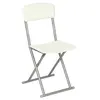 Image de Chaise pliante design Crème