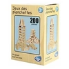 Image de - Jeu de Création en Bois "200 Planchettes" Naturel